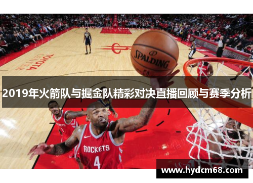 AC米兰从“体育流量”到“经济留量” 文商旅体融合的成都假期好热闹！